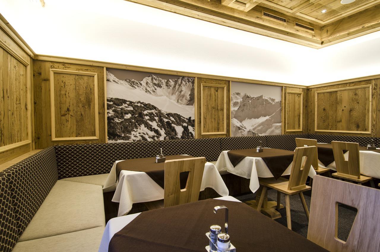 Apart Forum Ischgl Exterior photo